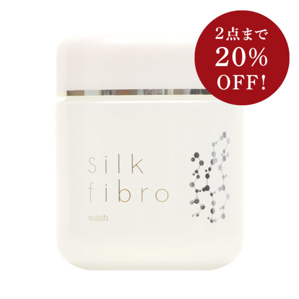 純絹 シルクエッセンス 50mL | Adanオンラインショップ