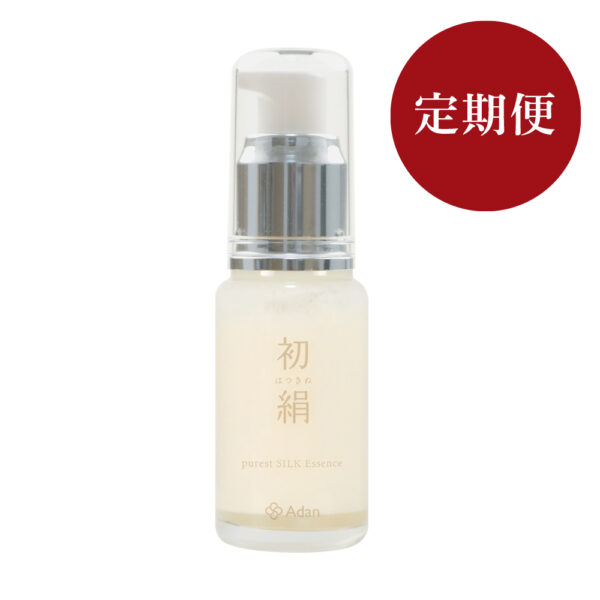 初絹 スキンケアセット（約5日分） | Adanオンラインショップ