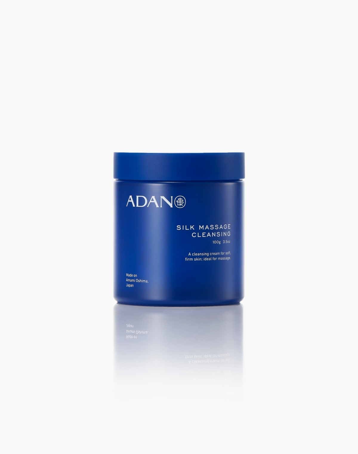 ADAN SILK シルクマッサージクレンジング | ADAN SILK（アーダンシルク）