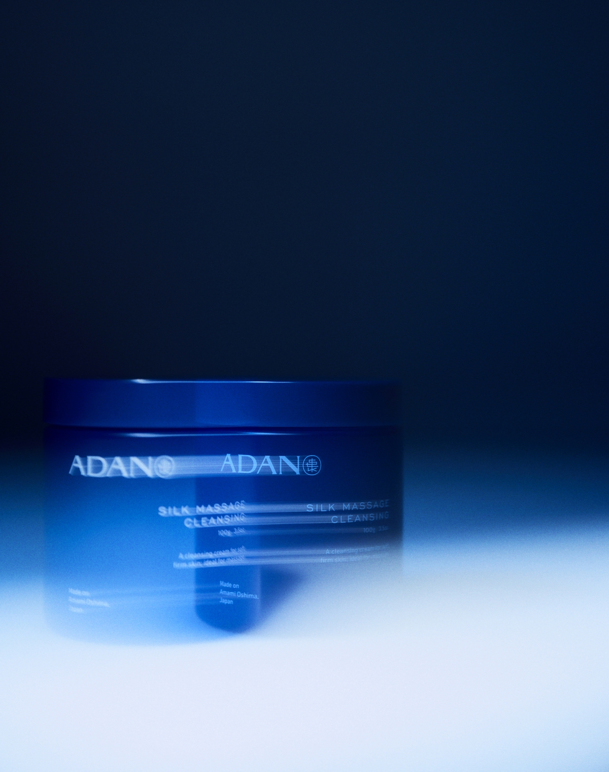 ADAN SILK シルクマッサージクレンジング | ADAN SILK（アーダンシルク）