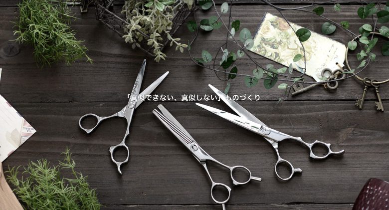 bmac scissorsが本当に良かった｜ビーマックを買った感想 - beauty blog