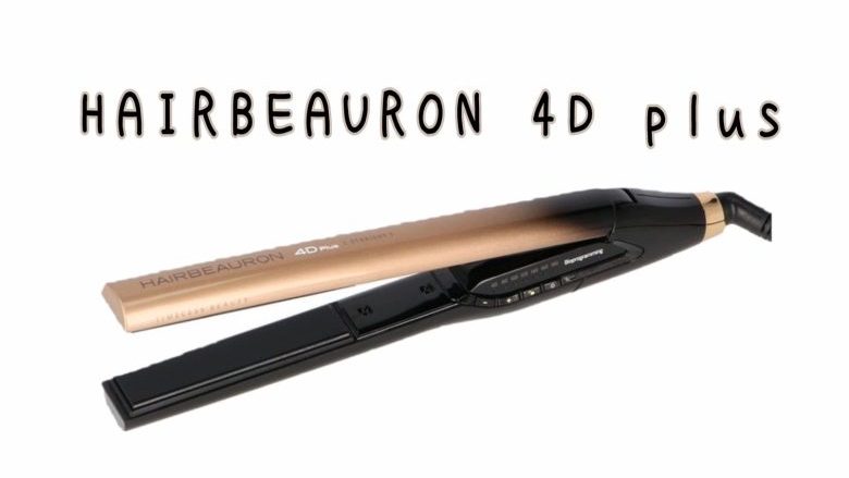 2023年】美容師がオススメする最強のストレートアイロン5選 - beauty blog