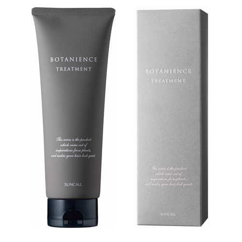 ボタニエンス トリートメント 240g