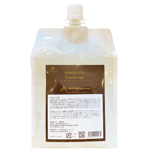 アミポリス ファーストソープ 1000ml