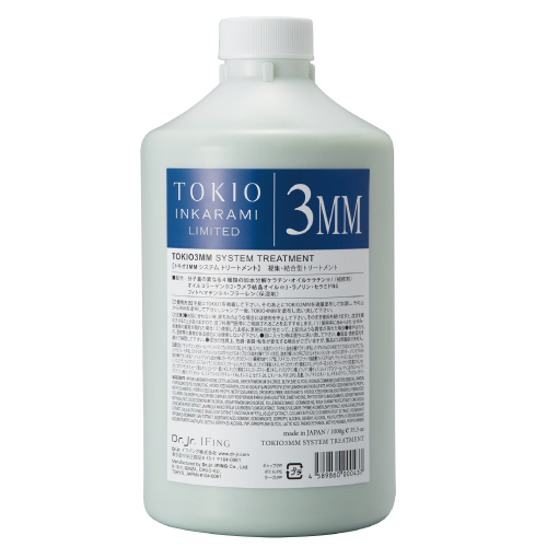 TOKIO INKARAMI LIMITED 3MM システムトリートメント 1000g トキオ