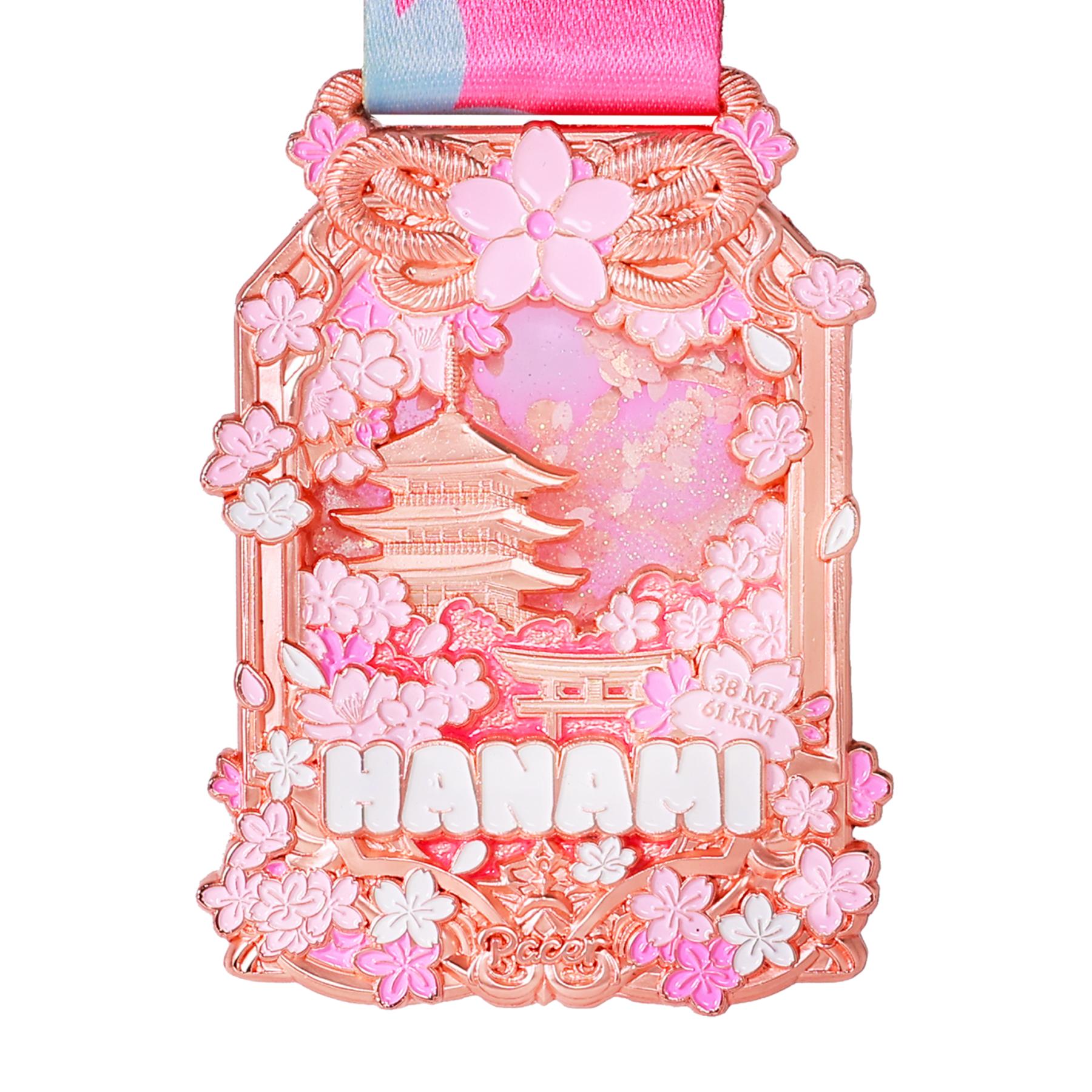 Japan Sakura Virtual Challenge