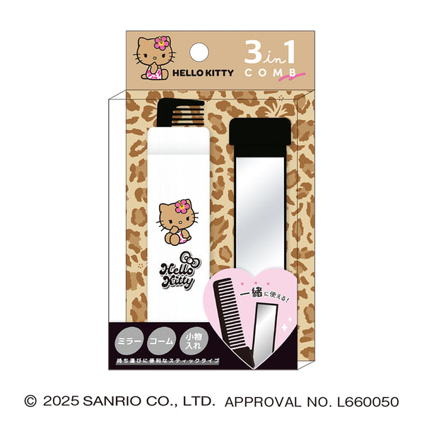 日焼けキティ】3in1コーム – pixium
