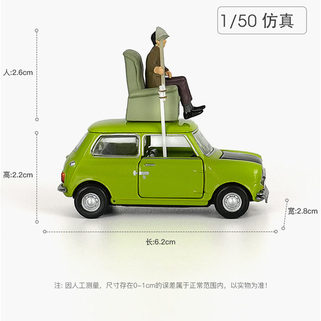 Mr. Mr. Bean Mini Cooper 1:50 ミニクーパー Bean Mini Cooper 1:50
