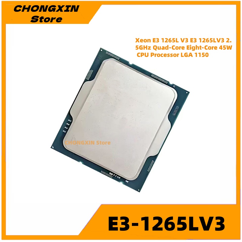 Xeon E3 1265L V4 - AliExpress