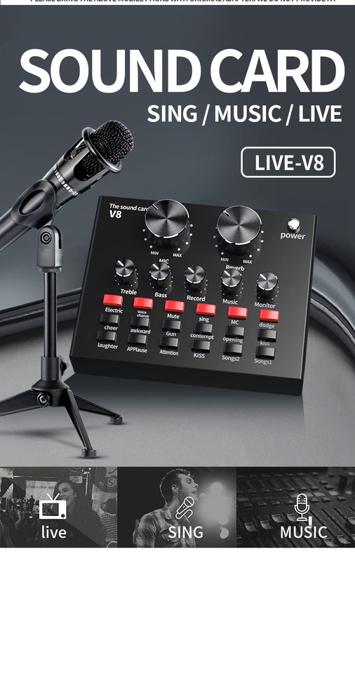 V8s v8-パーソナルエンターテインメント用のUSB外部サウンドカード