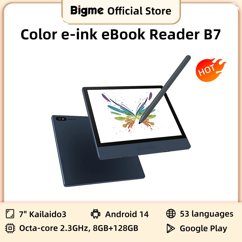 Bigme B7電子書籍リーダー、7インチEインク電子書籍リーダー、300PPI