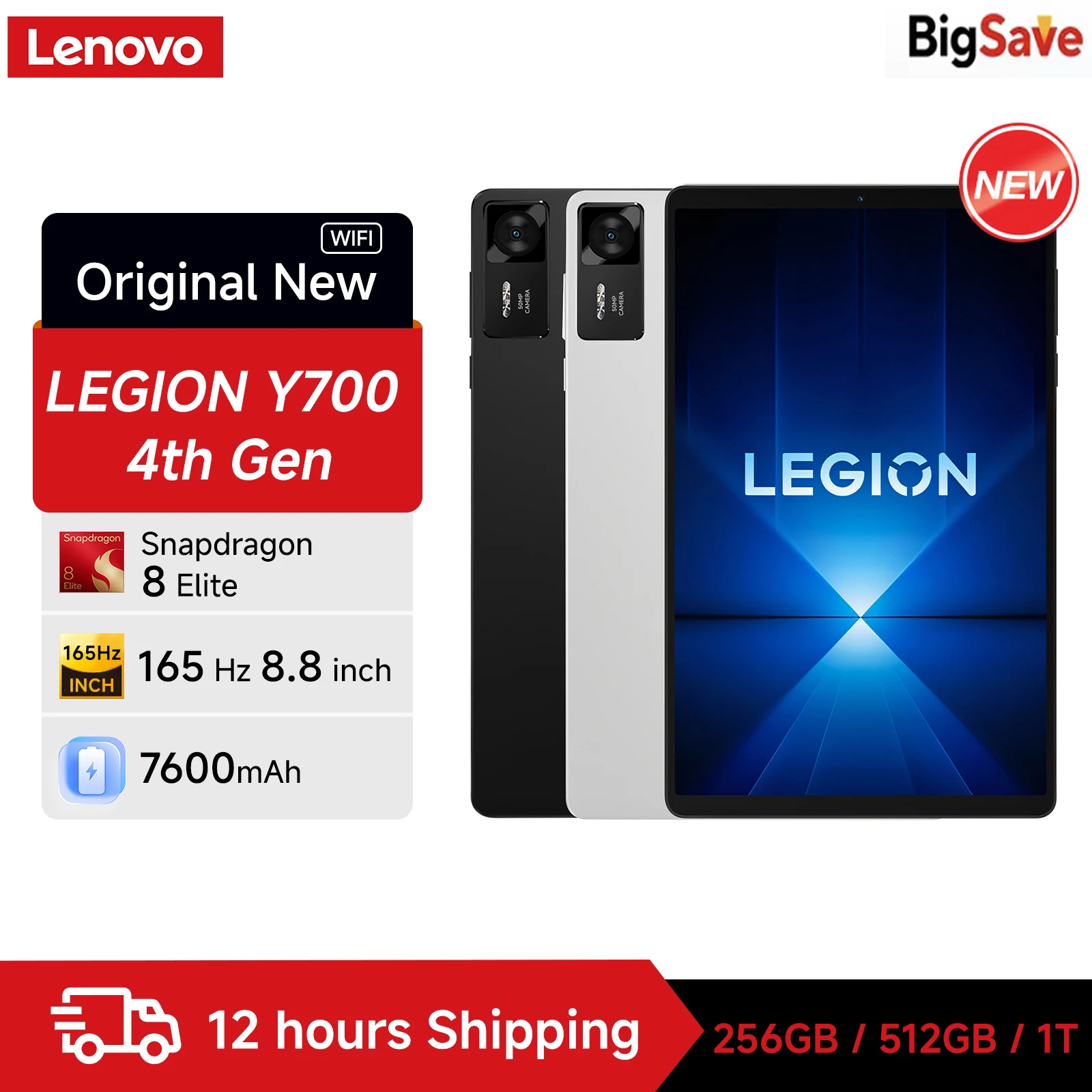 Lenovo Legion Y700 4th Gen 256GB 512GB ROM Snapdragon 8 Elite 8.8