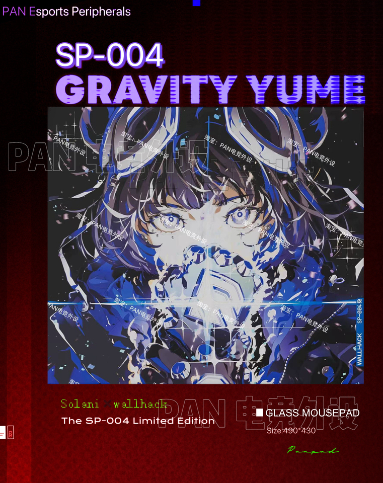 New WALLHACK 4.0 Gravity YUME Mouse Pad, Customized Glass Tempered