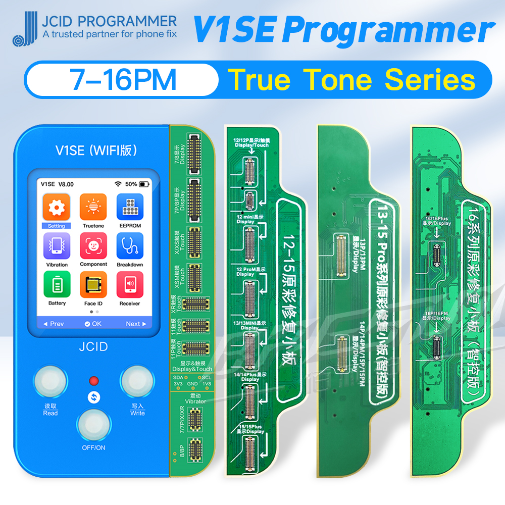 JCID V1SEプログラマー画面感度調整コンバーター iPhone 11 12 13 14