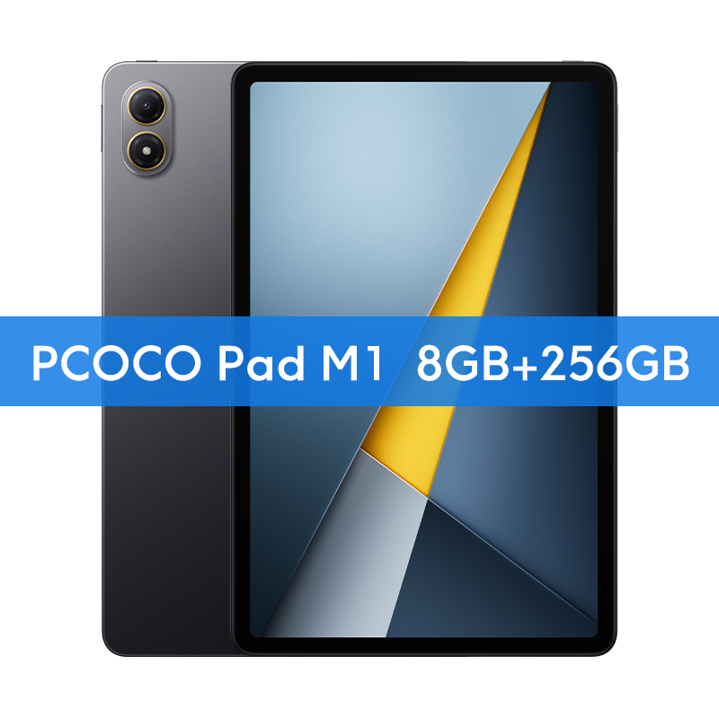 POCO PAD M1 Global Version 8GB 256GB Tablet Snapdragon 7s Gen 4