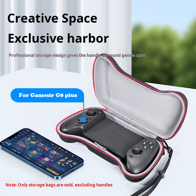 Gamesir G8 プラス G8 + ゲームコントローラポータブル収納袋 EVA