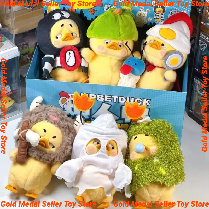 Upsetduck Blind Box Upset Duck V3 Born This Way Vinyl Plush Dolls