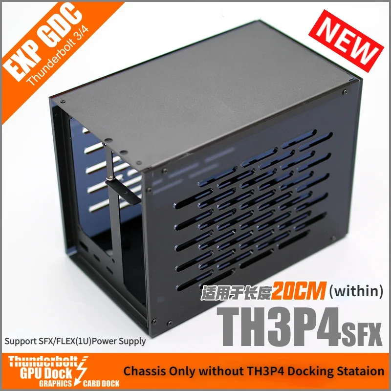 Metal Housing BOX Case for TH3P4G3 Thunderbolt3/4 USB4 Oculink GPU