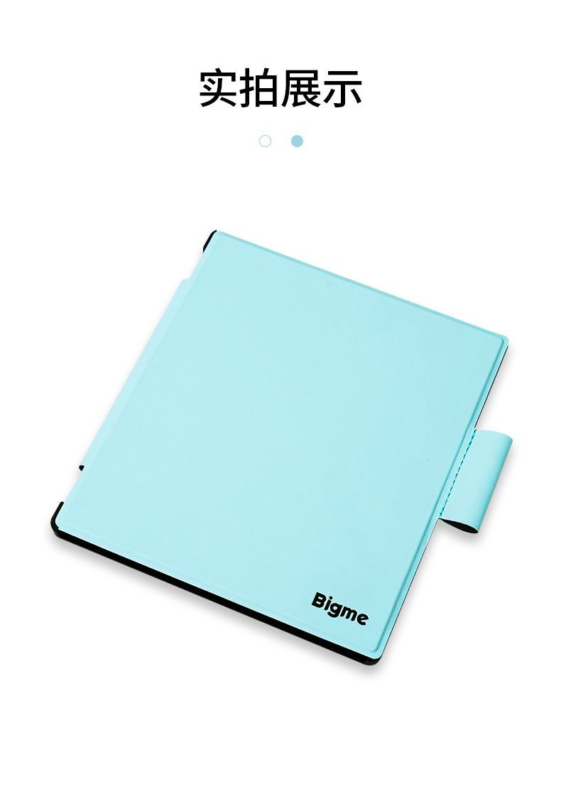 2024 Lastest Original Case for Bigme B751/B751C 7inch Tablet Cover