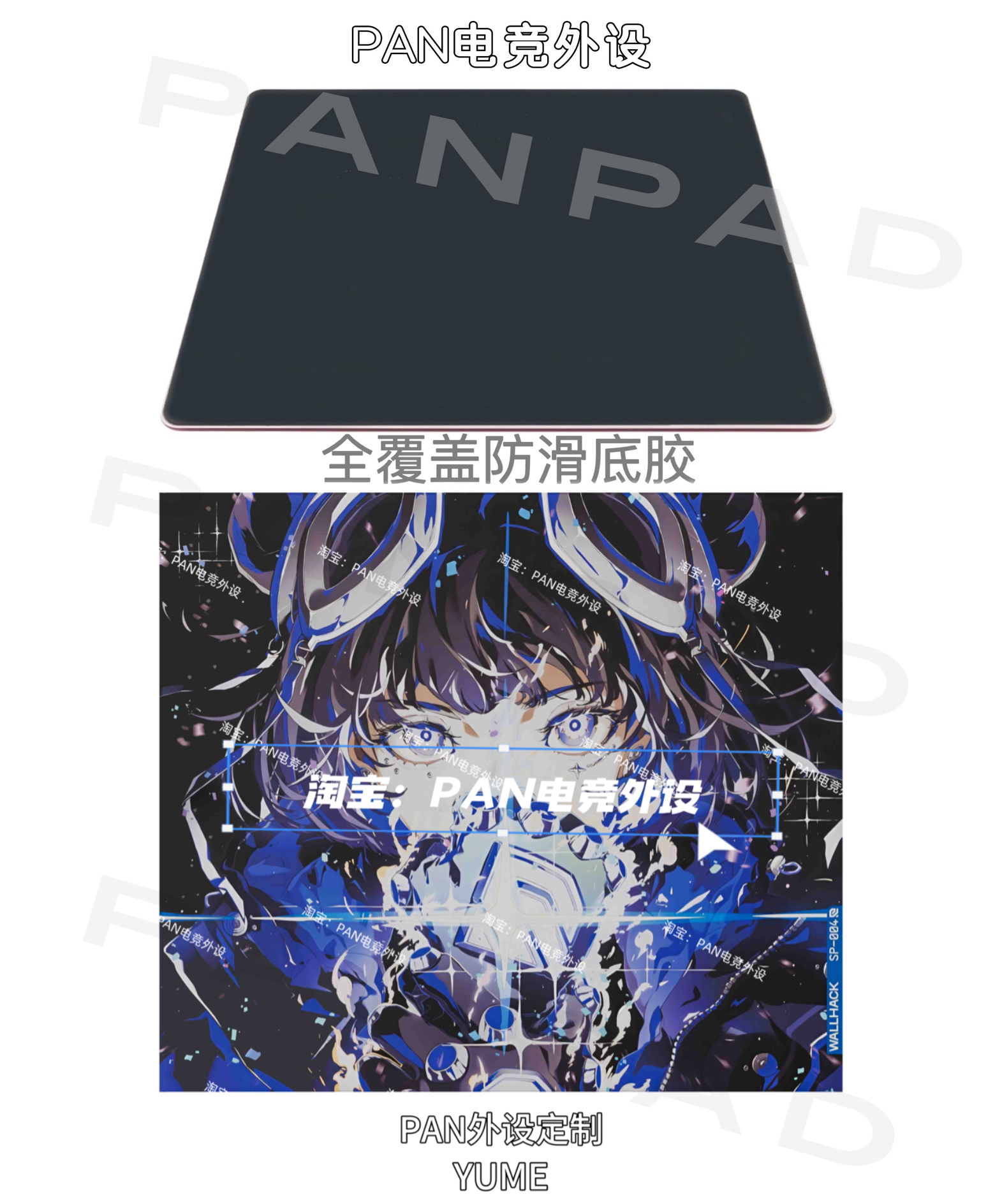 New WALLHACK 4.0 Gravity YUME Mouse Pad, Customized Glass Tempered