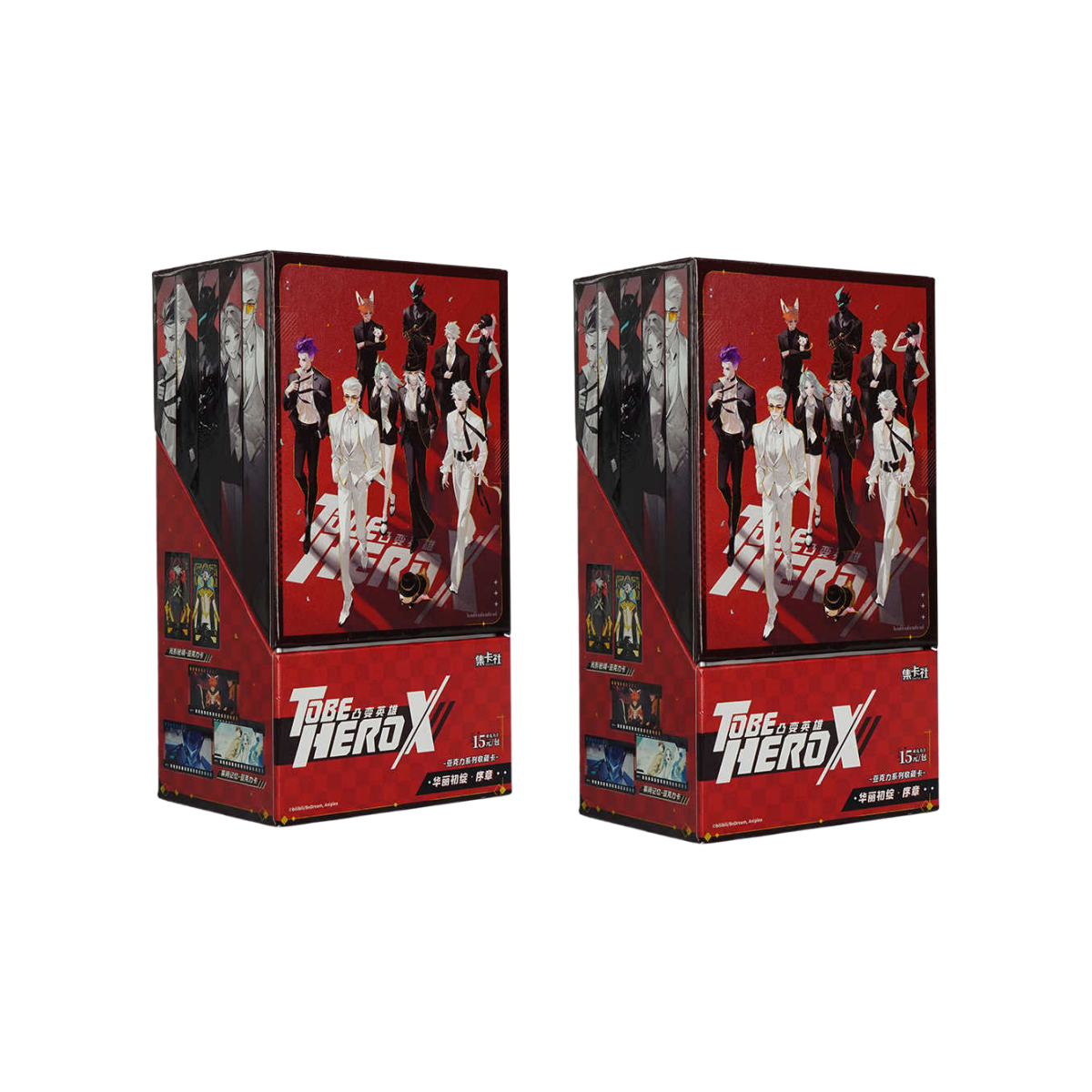 本物の To Be HERO X カード TOBEHEROX シリーズ コレクションカード