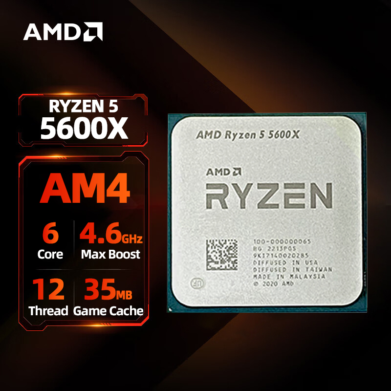 AMD Ryzen 5 5600X Processor 4.6GHz 6-Core 12-Thread 35MB Game