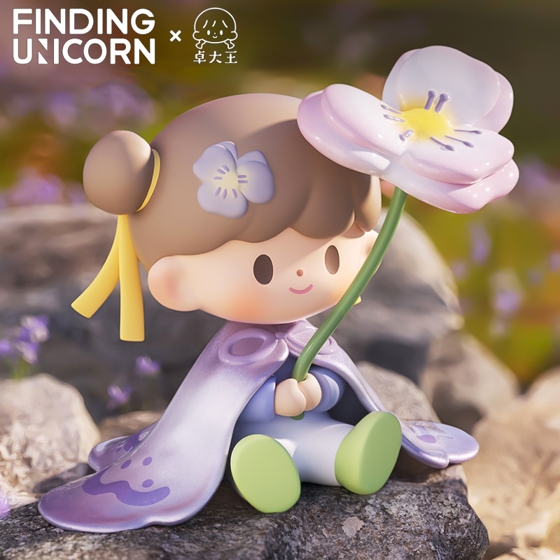 Origina Finding Unicorn zZoton Ancient Travel Series Blind Box