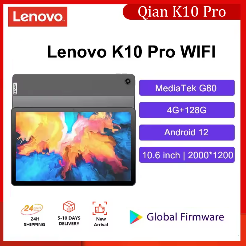 Lenovo K10 Pro タブレット グローバル版 ROM WiFi 10.6インチ 8コア
