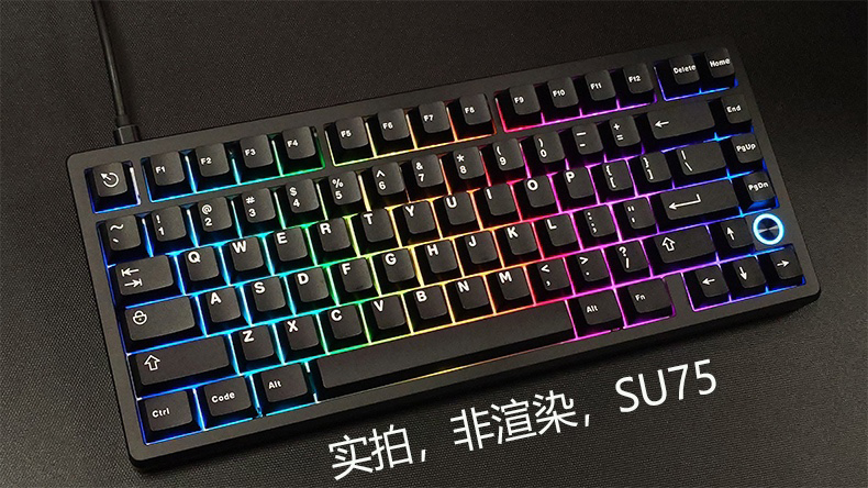 Everglide Su75pro Magnetic Switch Keyboard Su75 Pro Wired Keyboard