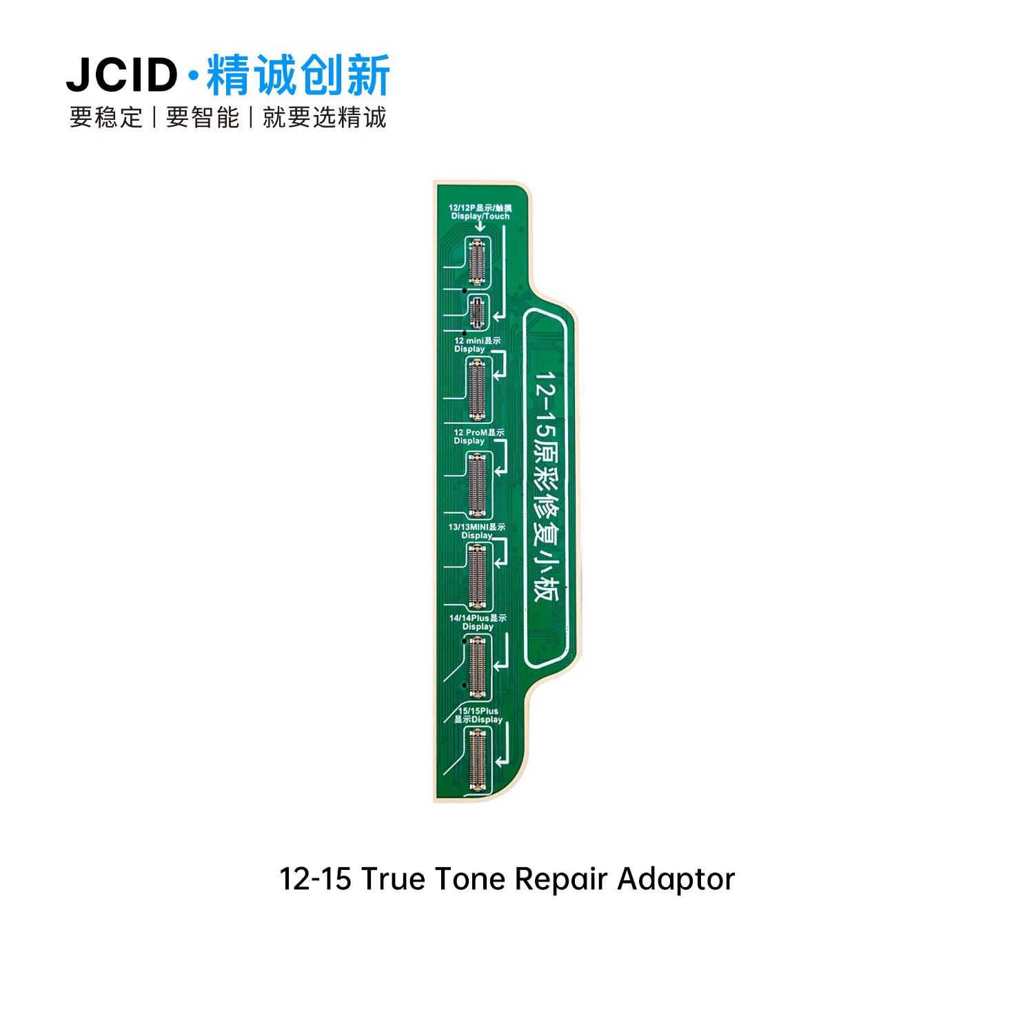 JCID JC V1SE True Tone Board For iPhone 12 13 14 15 Series Pro Max