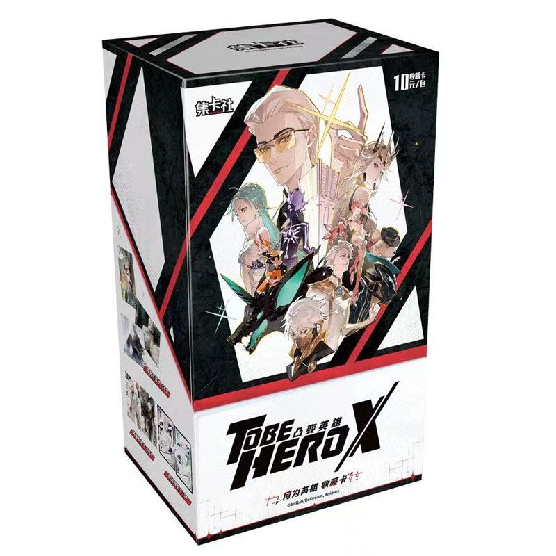 本物の To Be HERO X カード TOBEHEROX シリーズコレクションカード