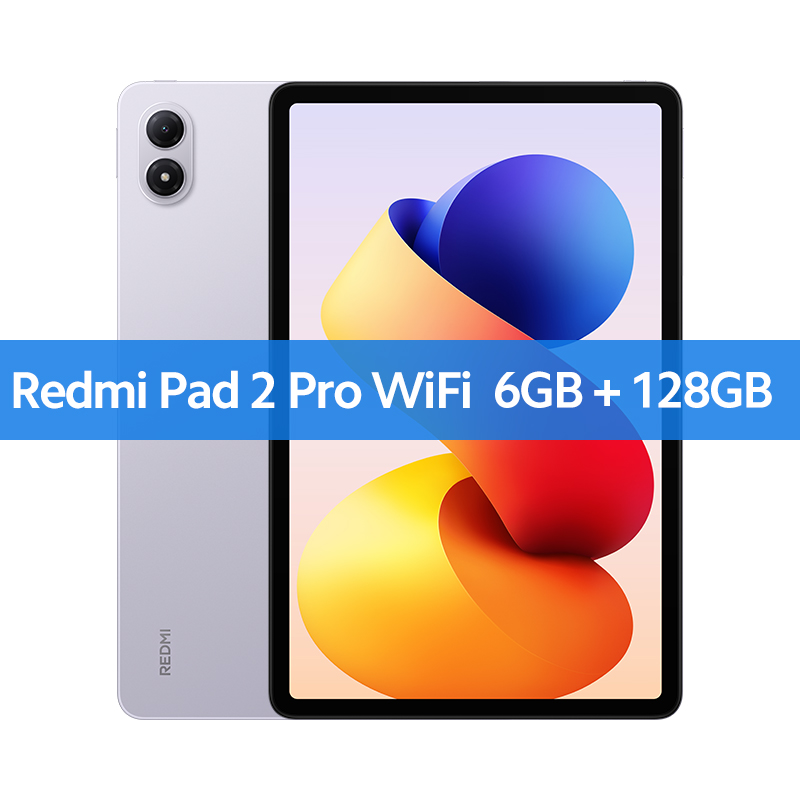 Global Version Xiaomi Redmi Pad 2 Pro 12000mAh 33W fast charging