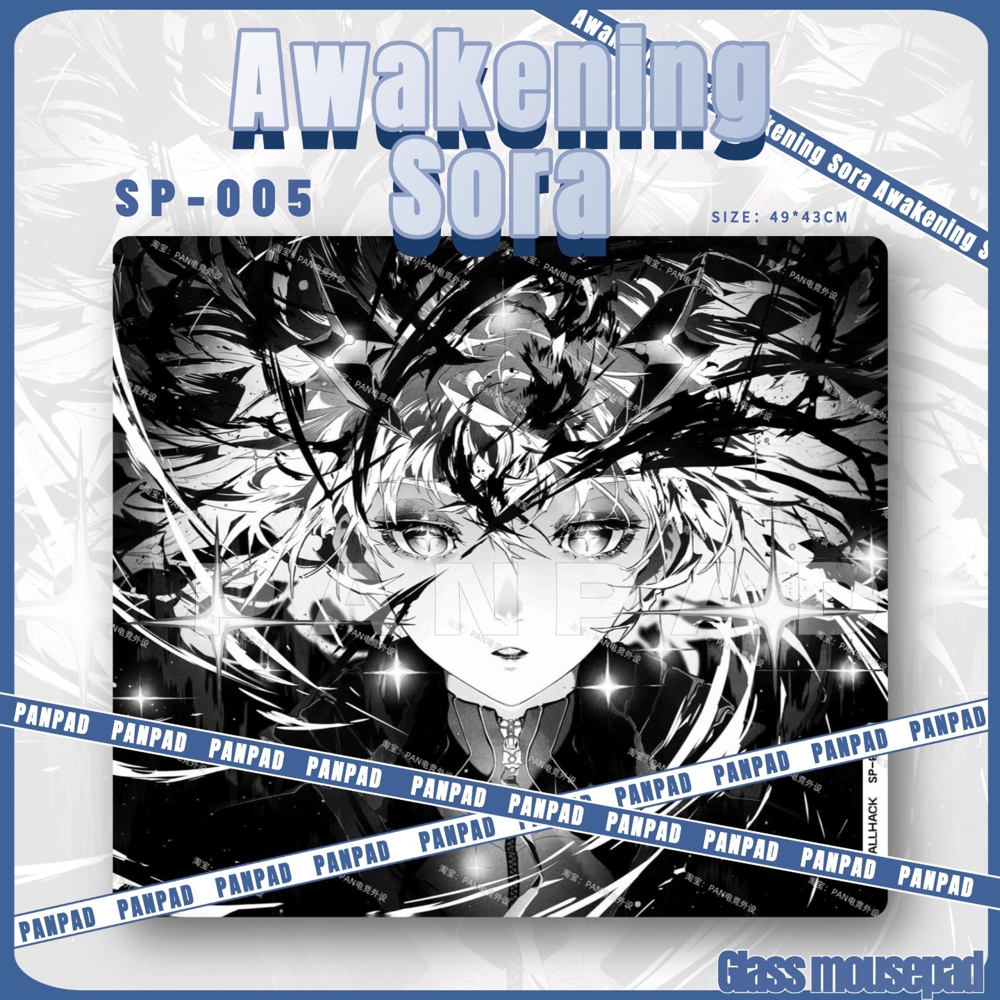 New Wallhack SP-005 Awakening Sora Same Style Tempered Glass Mouse