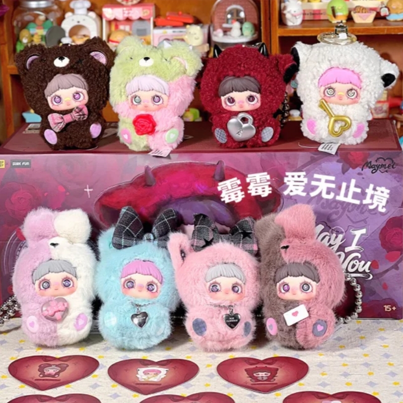 本物のメイメイV6「May I Love You」シリーズ限定版ブラインドボックス