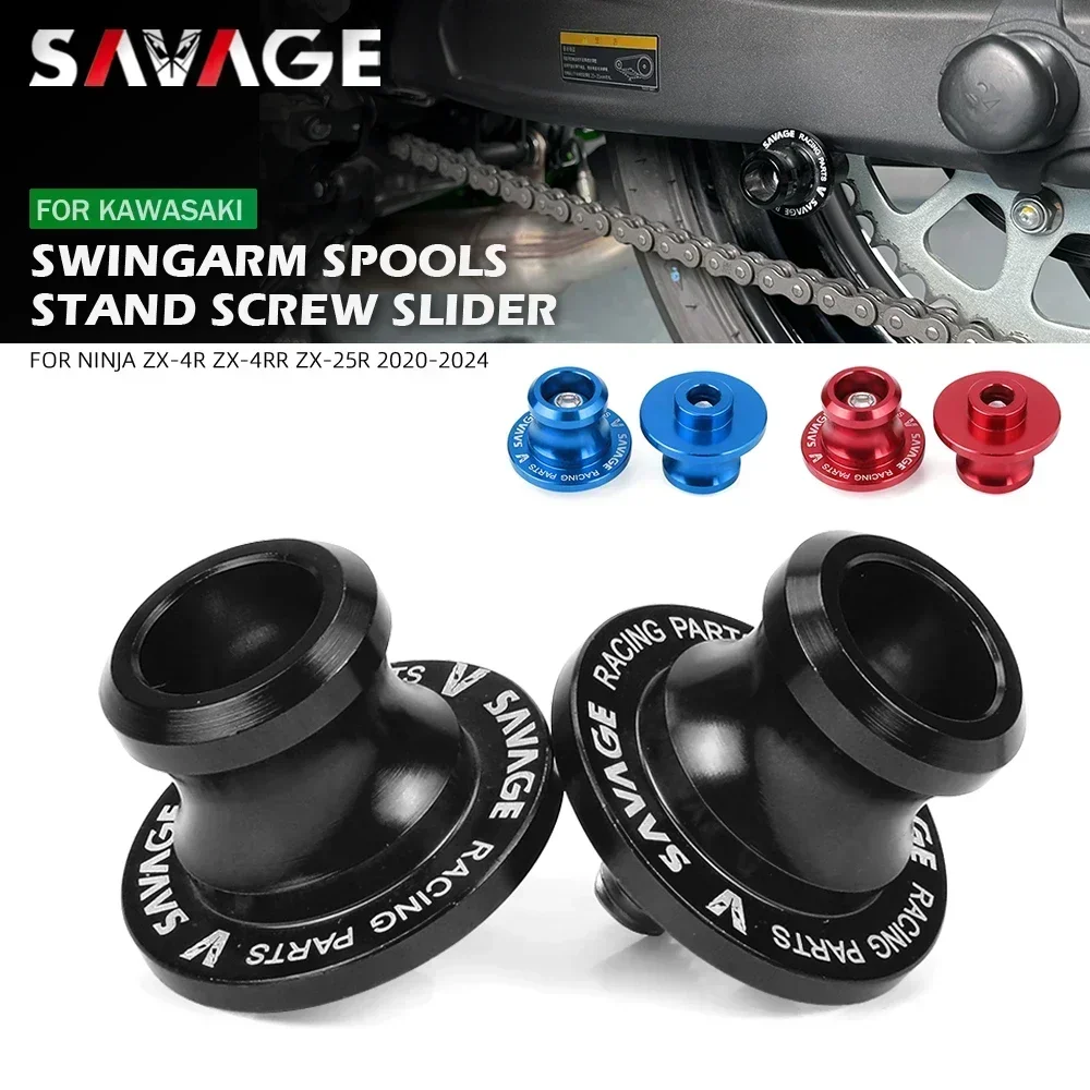 ZX4R ZX25R/SE Swingarm Spools Slider For KAWASAKI Ninja 400 650