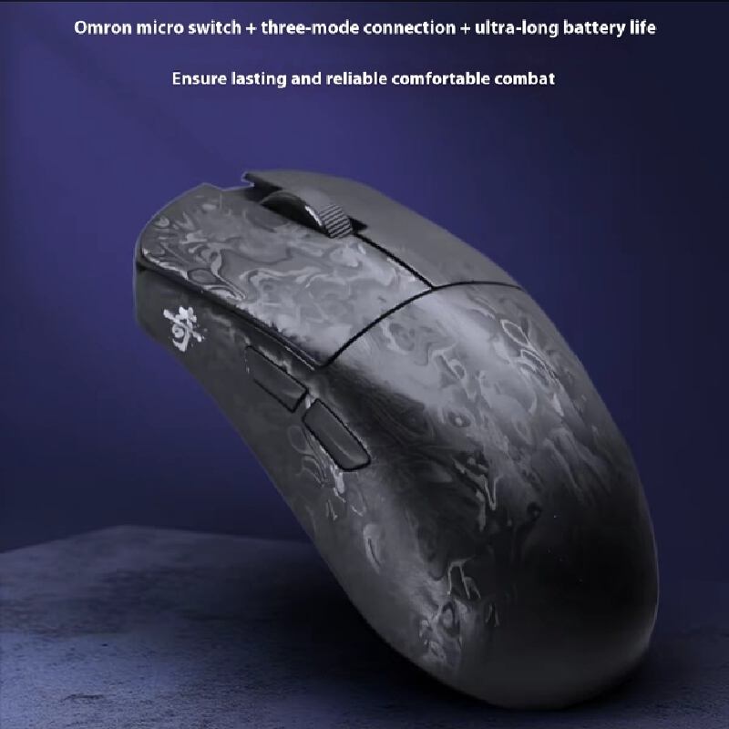 New IPI Qi Pro Gaming Mouse Carbon Fibre 3Mode 2.4G Nordic52840