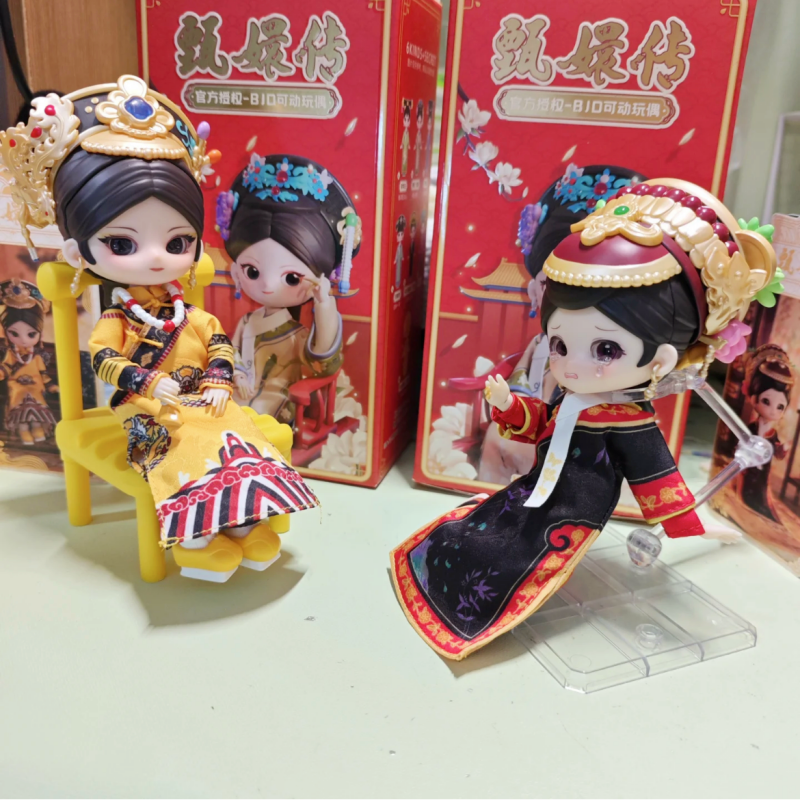 In Stock Simontoys Zhen Huan Empresses Series Blind Box Caixa Caja