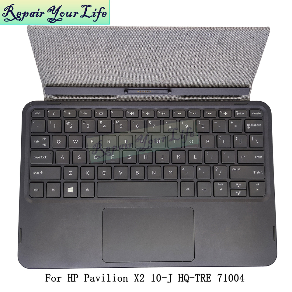 UHON 784415-001 Docking Keyboard for HP Pavilion X2 10-J HQ-TRE