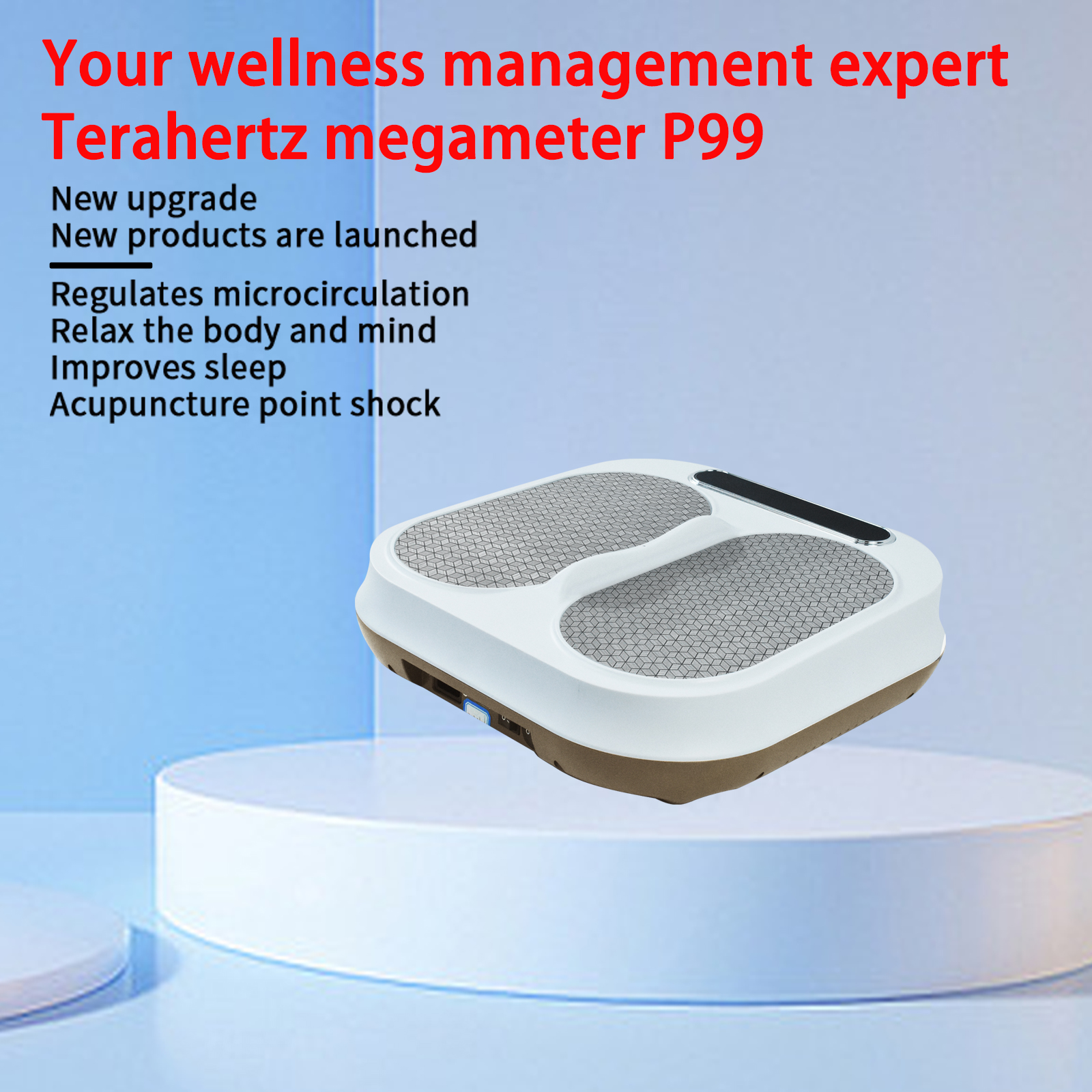新しい P99 PEMF Itera テラヘルツフットマッサージャー治療装置