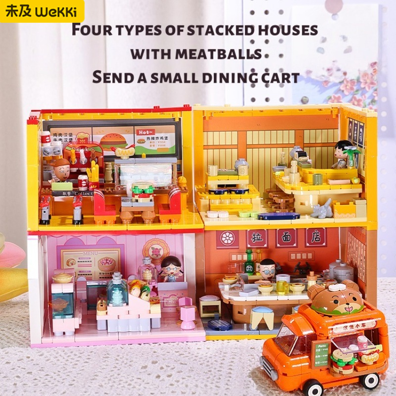 WEKKI Building Blocks Chibi Maruko Chan Series Small Particle