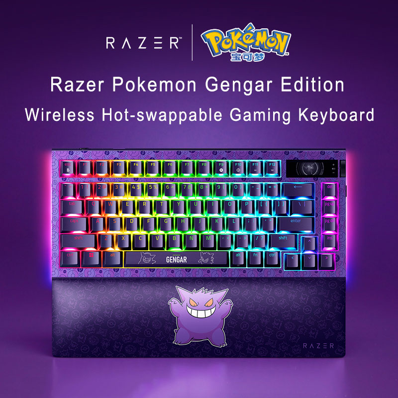 Razer ポケモン Gengar エディション BlackWidow V4 Pro 75