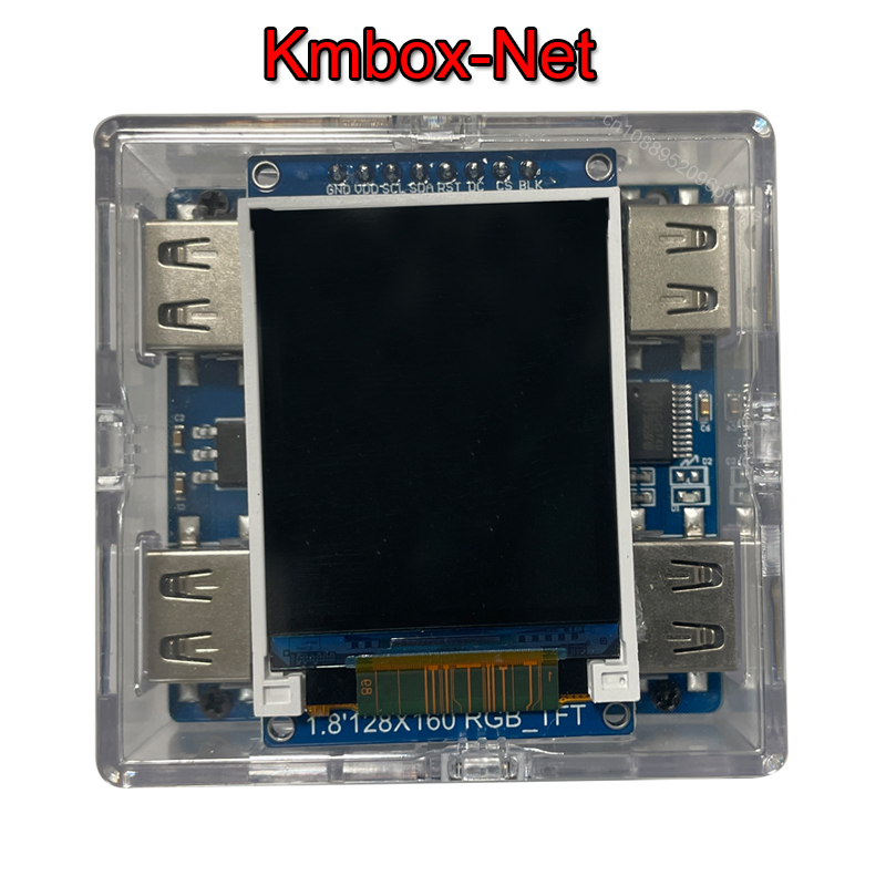 DMA Bundle DMA Card 75t Board Card +6Th Fusion Device HDMI Fuser +