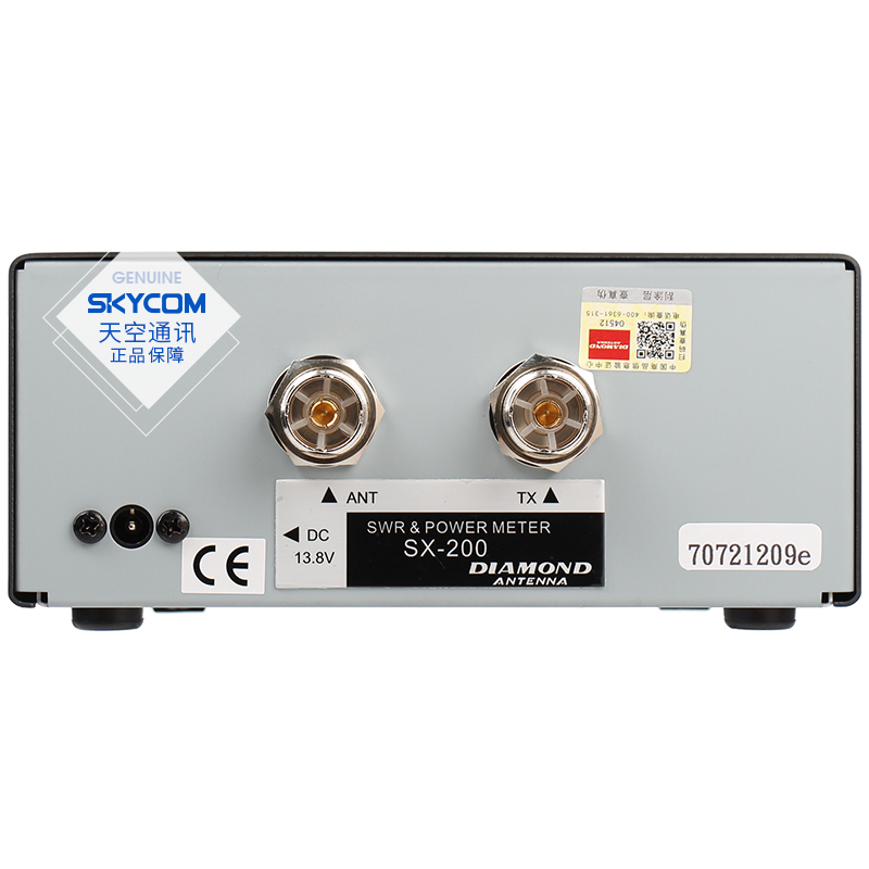 Original diamond standing wave meter / power meter SX-200 (SX200