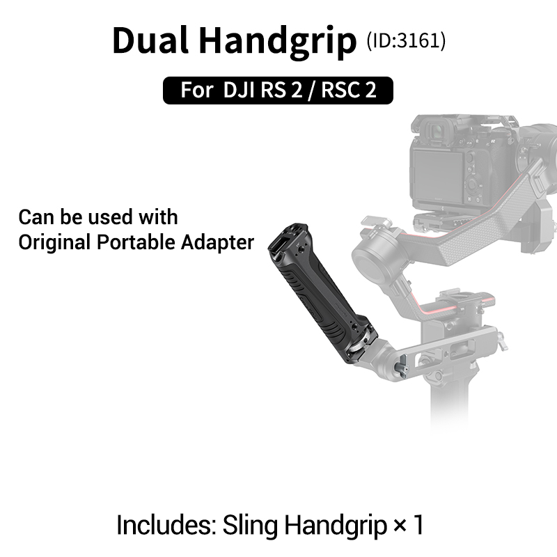 未使用】SmallRig DJI RS用 ワイヤレス制御グリップ 未使用】SmallRig