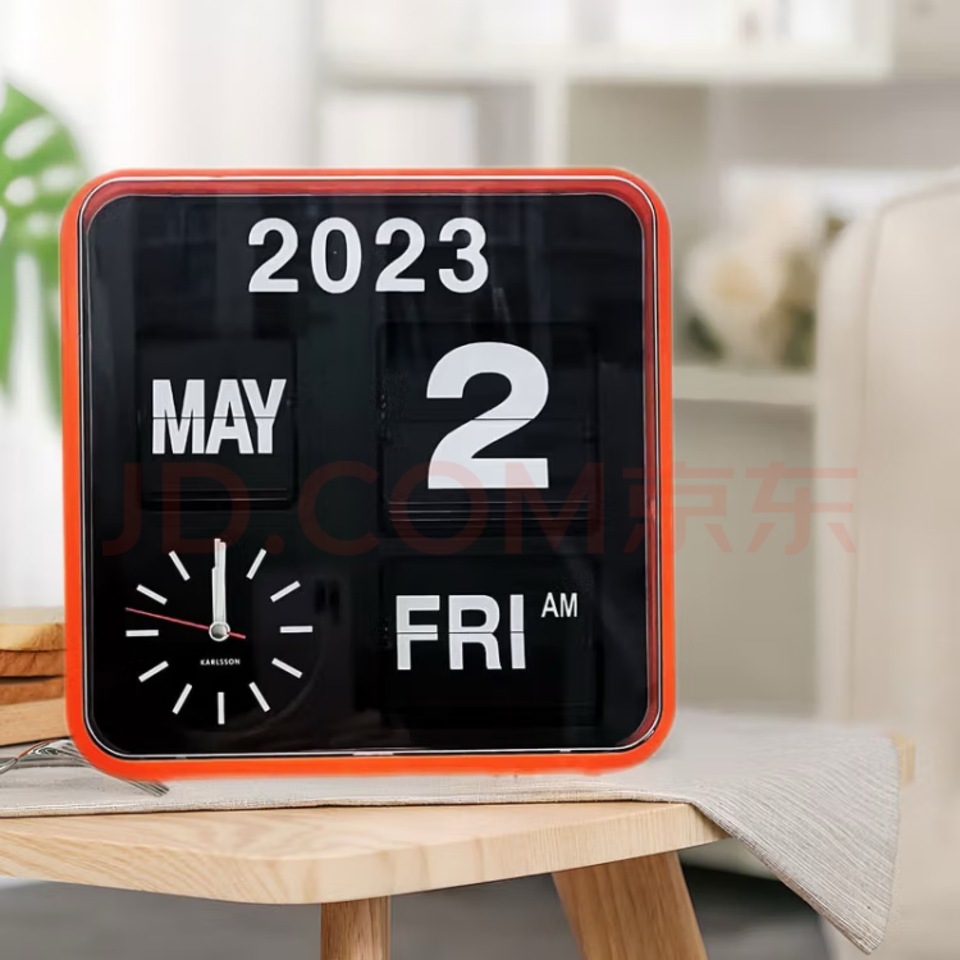 Fartech automatic flip clock, retro desktop clock, digital