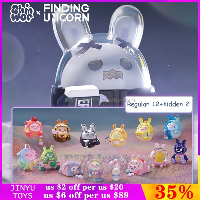 Ghost Bear ShinWoo The Lonely Moon Trendy Blind Box Anime Action