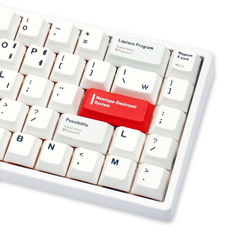 Everglideメカニカルキーボード、磁気スイッチ軸、低遅延pbtキー