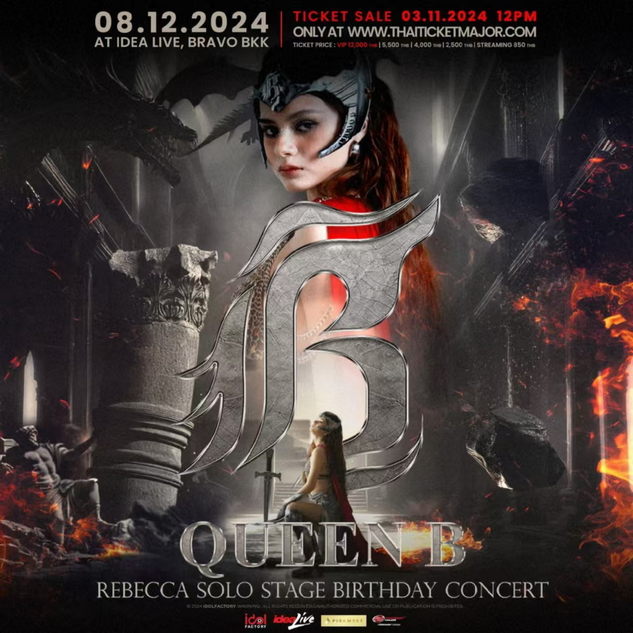 2025 GAP The Series IDF Official FreenBecky Becky Rebecca Birthday