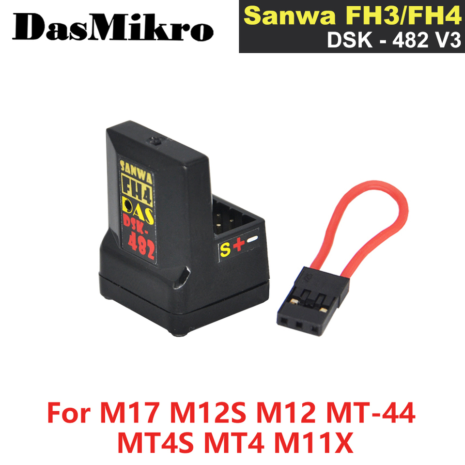 DSK-482 V3 Sanwa FH3 FH4 互換受信機 2.4 グラム FHSS-3 FHSS-4 4