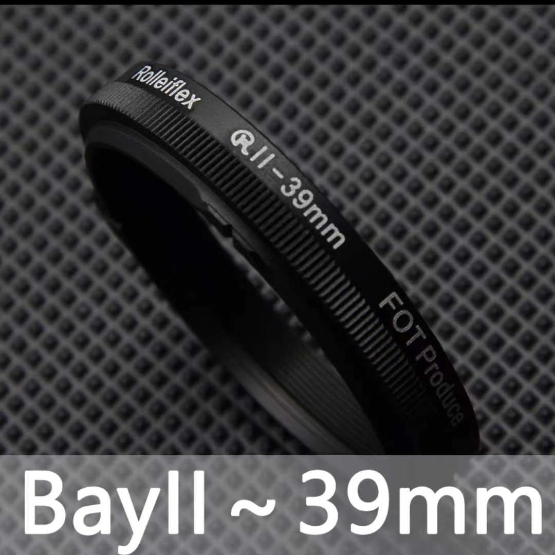 をローライのためのレンズカバーローライフレックスベイフィルター